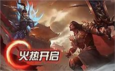 传奇sf大作战，激情不减，兄弟齐聚共创辉煌